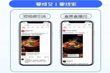 信息流优化师案例：提升品牌曝光度的秘诀
